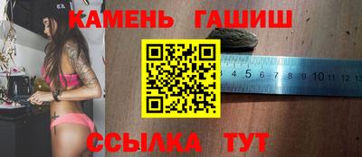прущие крисы Жуковский