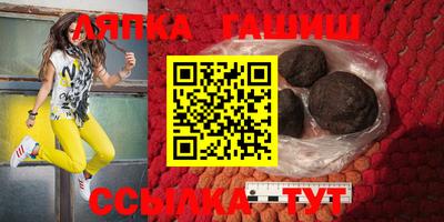 эйфоретик Заводоуковск