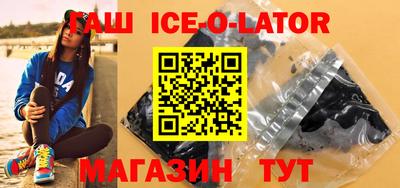 прущие крисы Жуковский