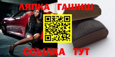 эйфоретик Заводоуковск