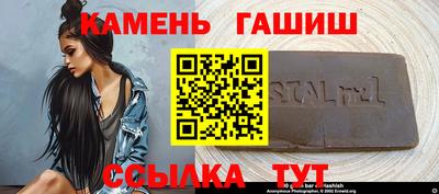 прущие крисы Жуковский
