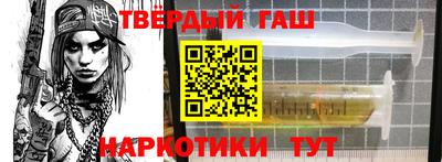прущие крисы Жуковский