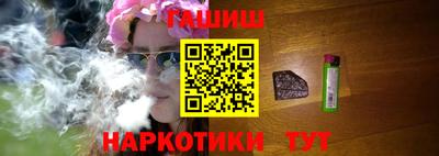 кокаин колумбия Балаково