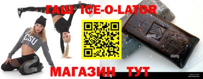 кокаин колумбия Балаково