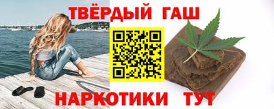 прущие крисы Жуковский
