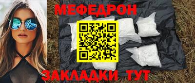 кокаин колумбия Балаково