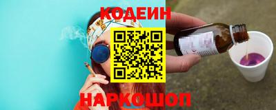 кокаин колумбия Балаково